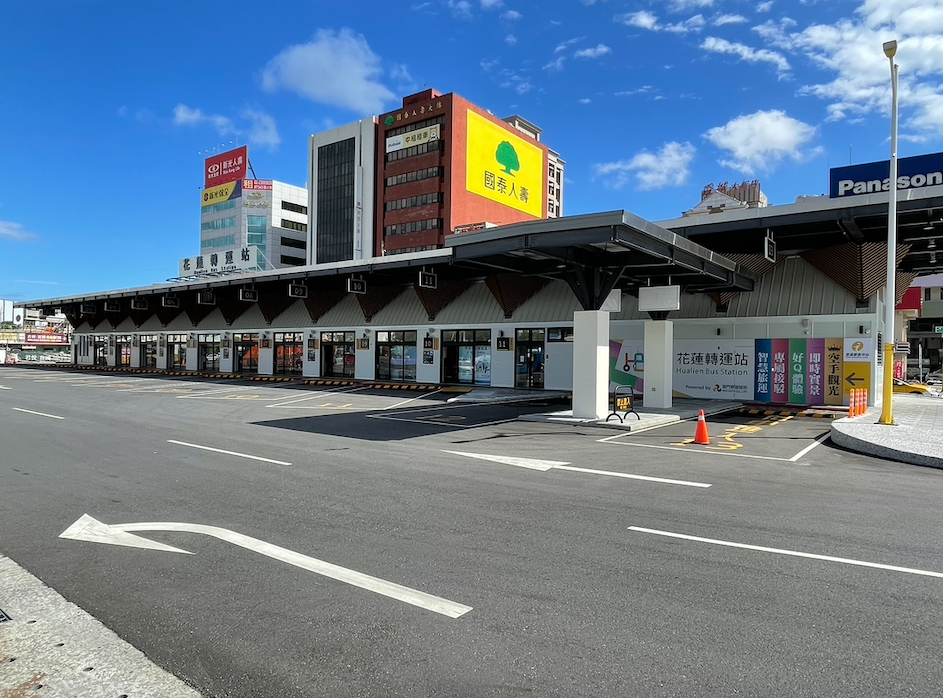 花蓮轉運站
